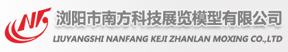 高強(qiáng)度螺栓|雙頭螺栓|35CrMoA雙頭螺栓|35CrMoA全螺紋螺柱—邯鄲市藍(lán)達(dá)緊固件制造有限公司